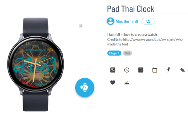 Pad Thai Clock WATCH FACE FOR WEAR OS & TIZEN by Max Gerhardt